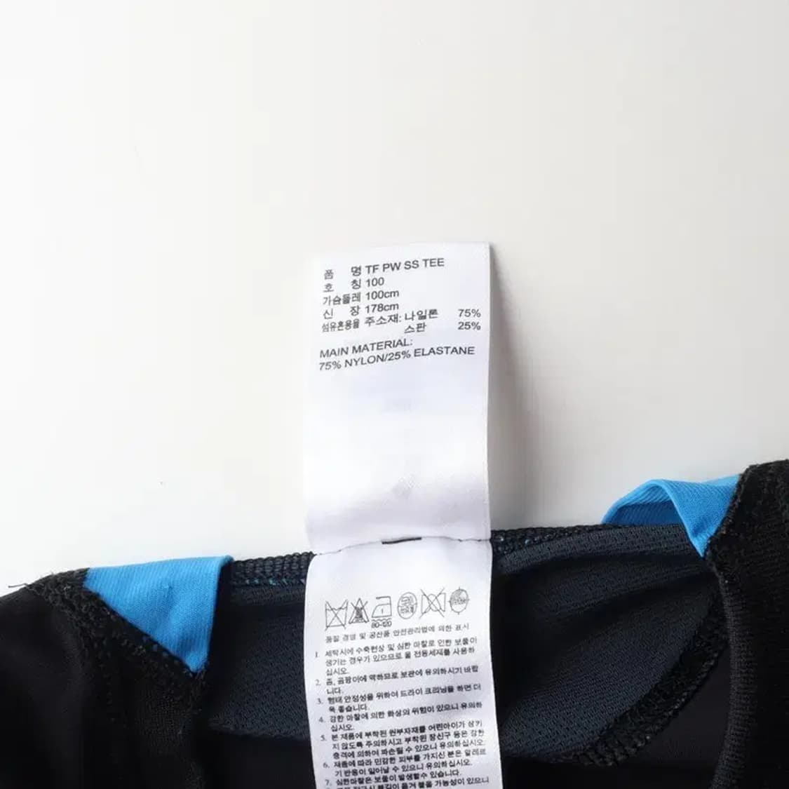 ADIDAS 아디다스 아디파워 남성 반팔 티 L 상품이미지6