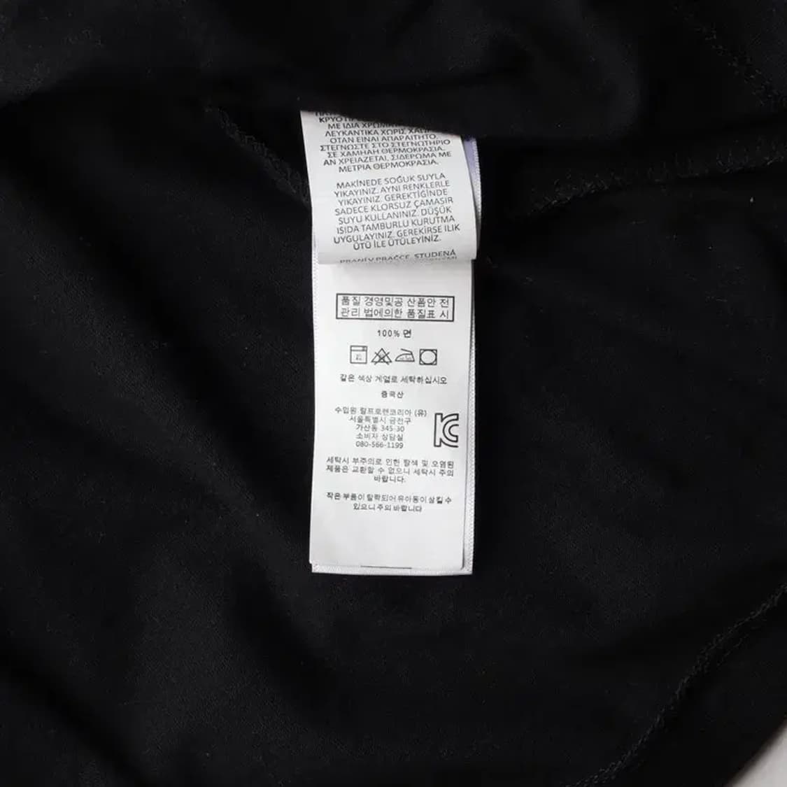 POLO RALPH LAUREN 폴로 랄프 로렌 남성 라운드 티 XL 상품이미지6