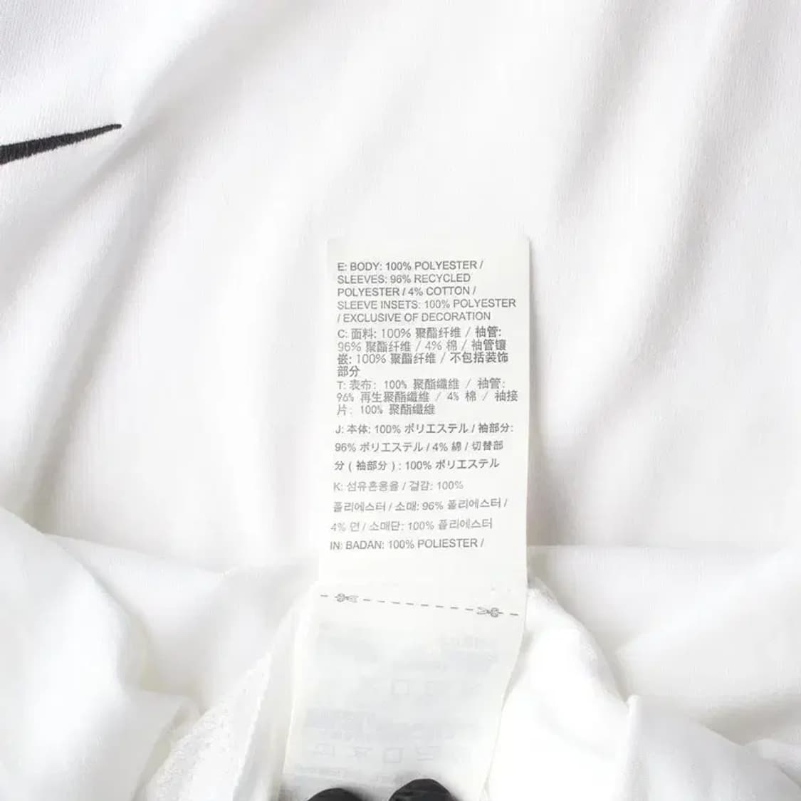 (새상품) NIKE 나이키 남성 스포츠 반팔 티 M 상품이미지6
