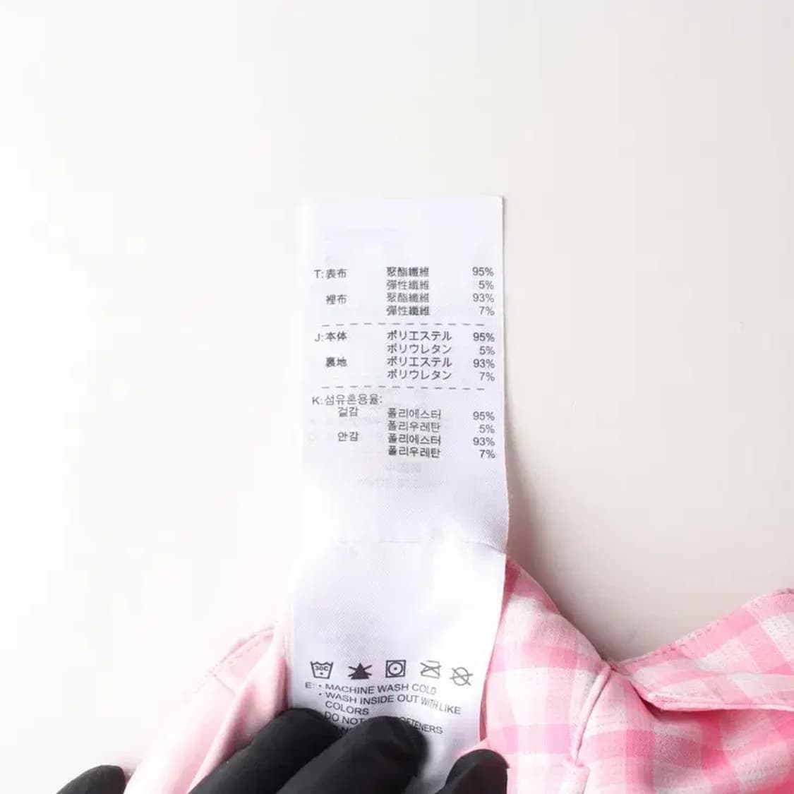 NIKE 나이키 골프 체크 치마바지 스커트 L 상품이미지6