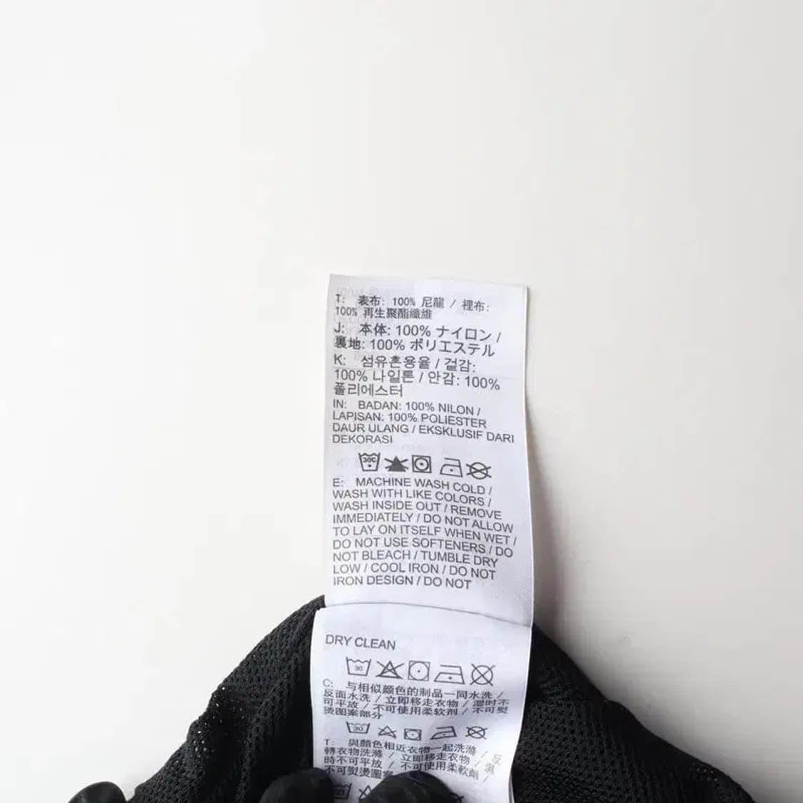 NIKE 나이키 멀티로고 조거팬츠 트레이닝 팬츠 S 상품이미지7