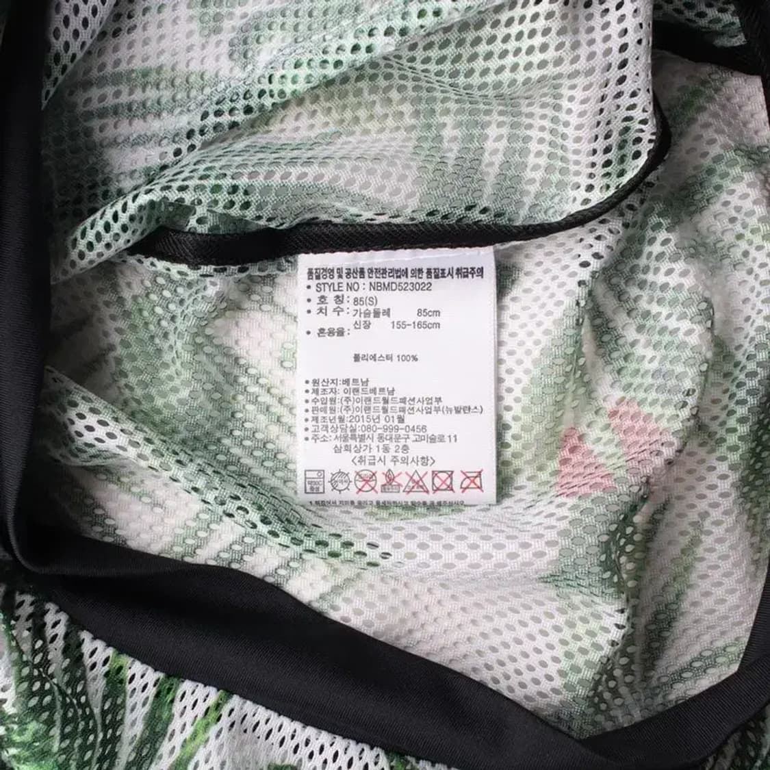 (새상품) NEW BALANCE 뉴발란스 시스루 바람막이 S 상품이미지6
