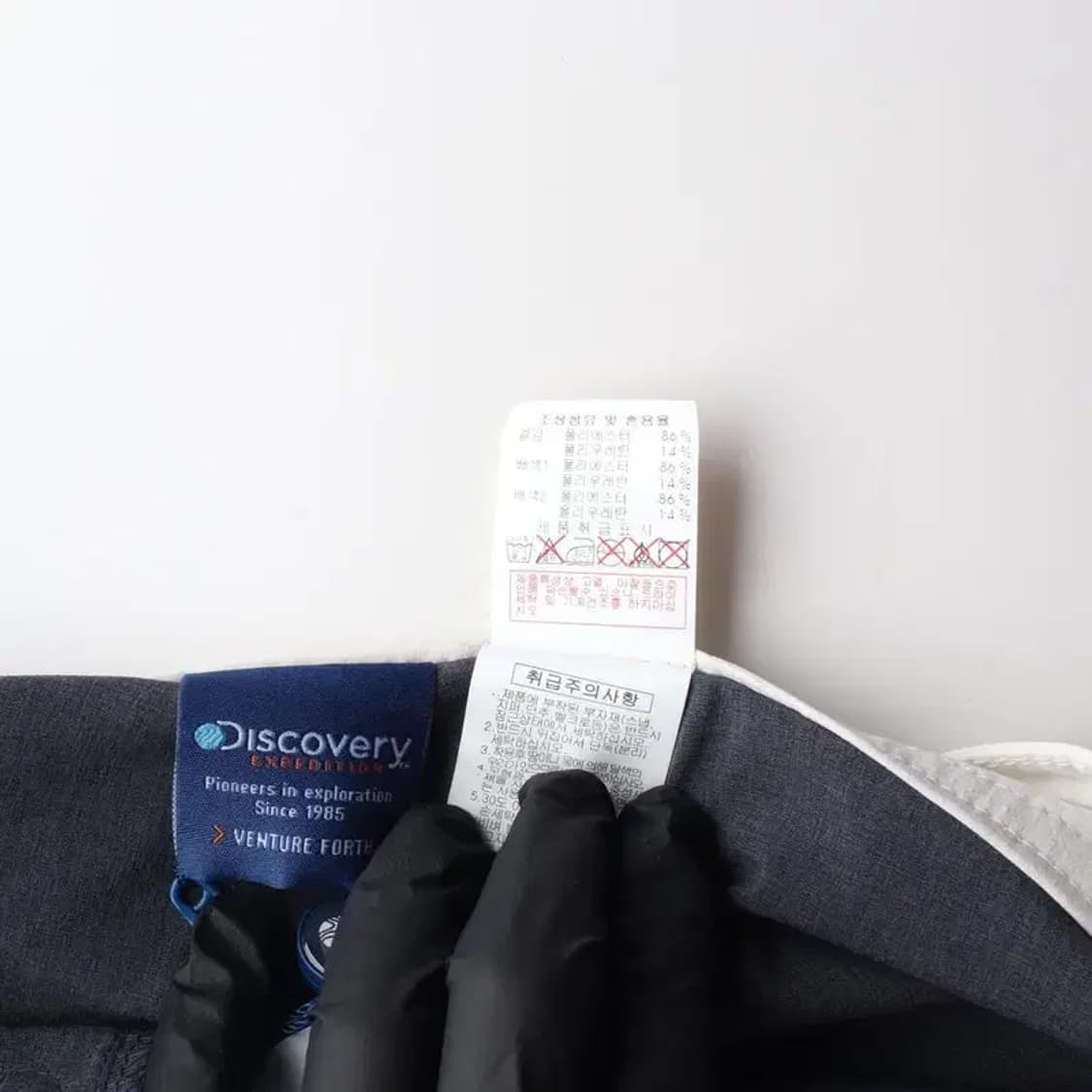 (새상품) DISCOVERY 디스커버리 스윔팬츠 수영복 L 상품이미지6
