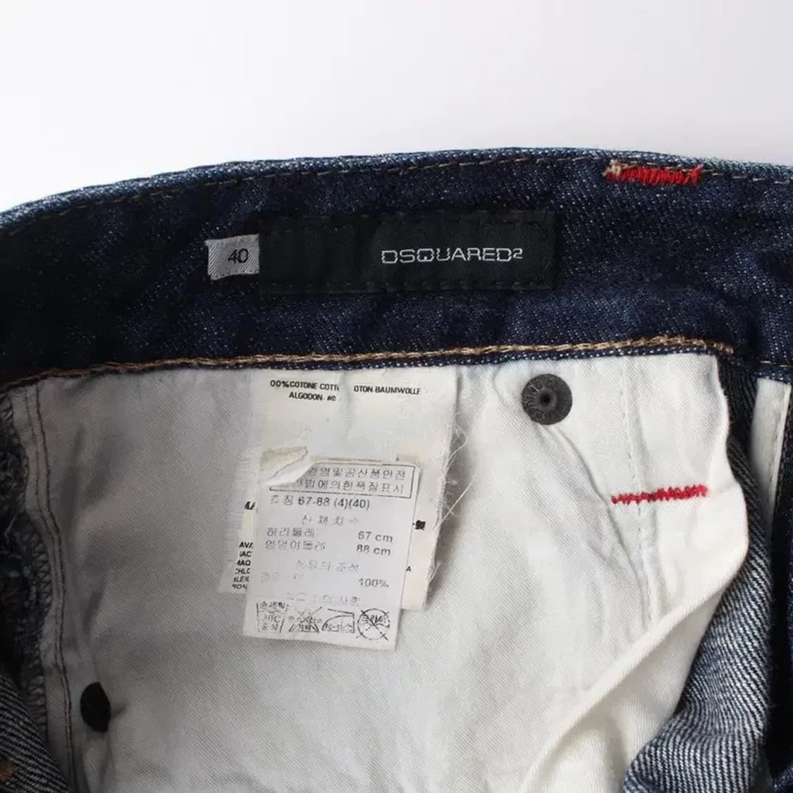 DSQUARED2 디스퀘어드2 청치마 미니스커트 M 상품이미지5
