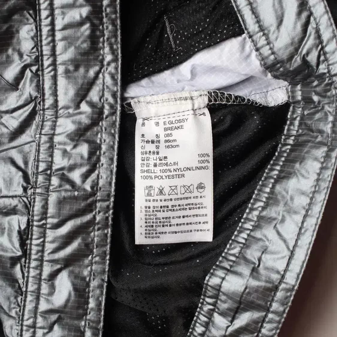 ADIDAS 아디다스 GLOSSY 바람막이 자켓 S 상품이미지7