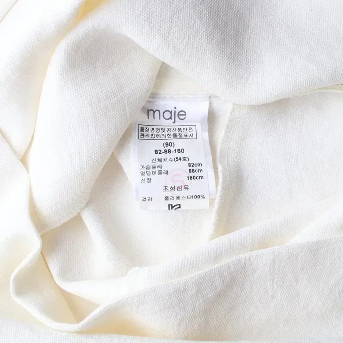 MAJE 마쥬 여성 원피스 M 상품이미지7