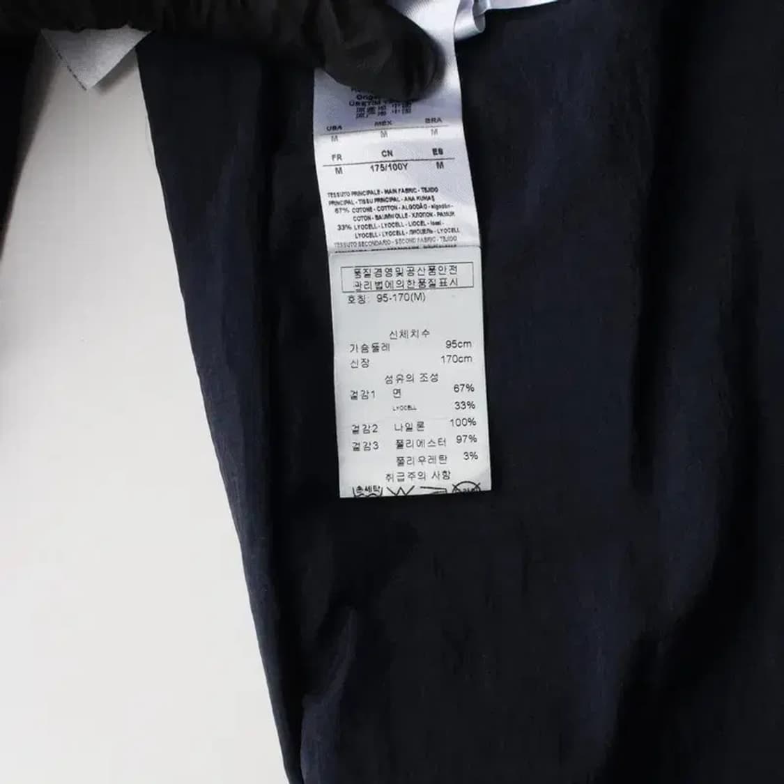 ARMANI EXCHANGE 아르마니 익스체인지 남성 블루종 M 상품이미지7