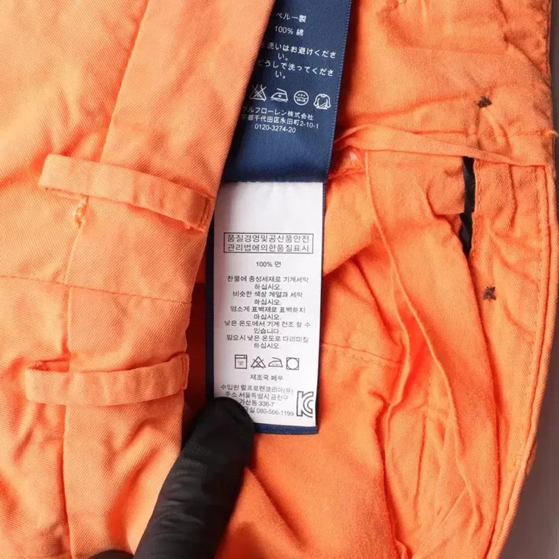 POLO RALPH LAUREN 폴로 랄프 로렌 남성 바지 31 상품이미지7