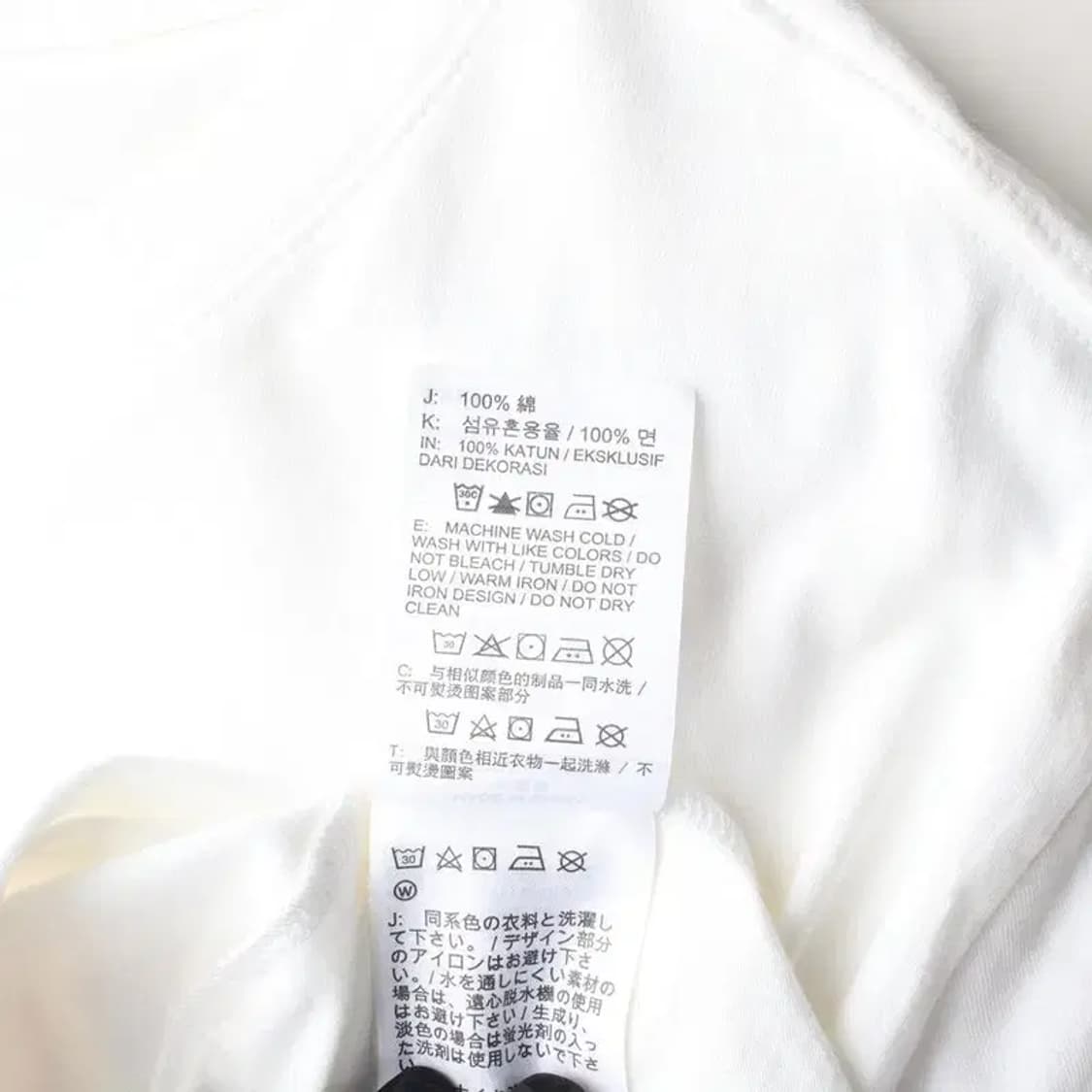 NIKE 나이키 프린팅 반팔 티 XXL 상품이미지6