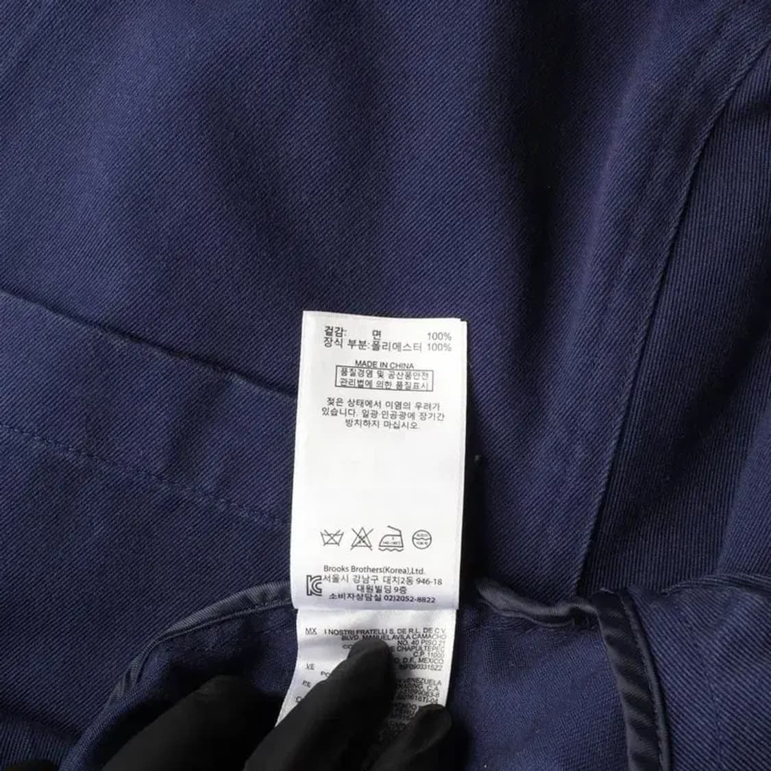 BROOKS BROTHERS 브룩스브라더스 워크 자켓 S 상품이미지6