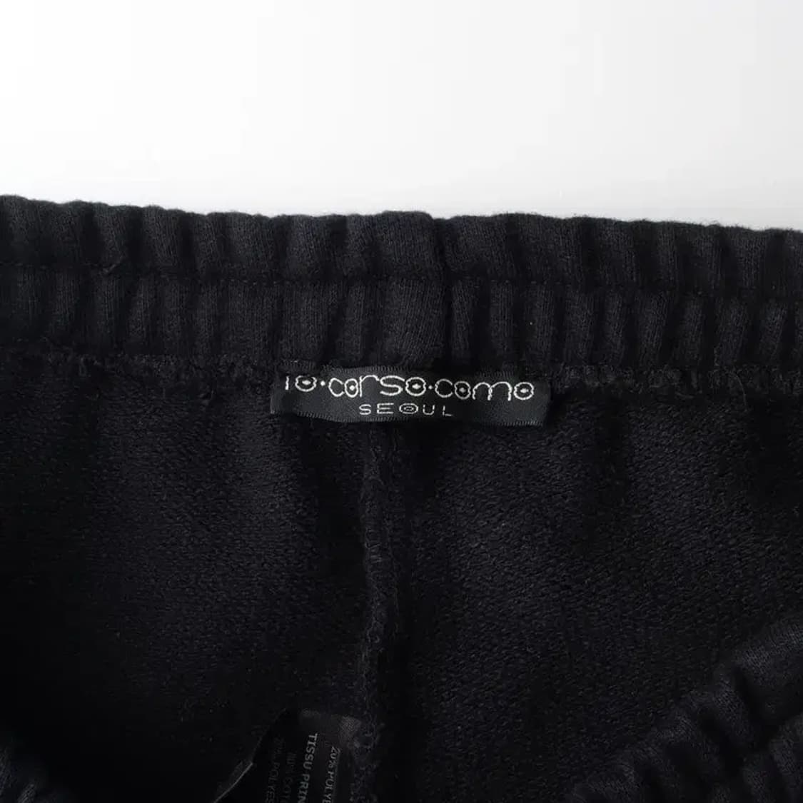 베트멍(10꼬르소꼬모) 트레이닝 바지 옆라인 100%VETEMENTS M 상품이미지6
