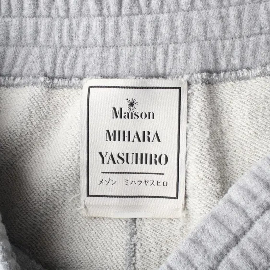 MAISON MIHARA YASUHIRO 메종미하라야스히로 운동바지 S 상품이미지6