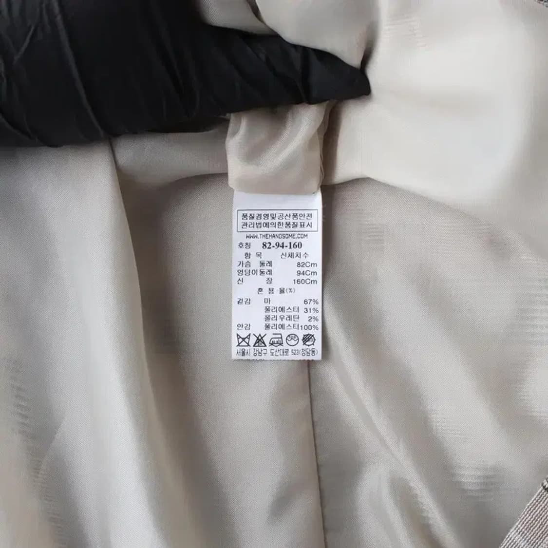 SYSTEM 시스템 오버핏 자켓 S 상품이미지7