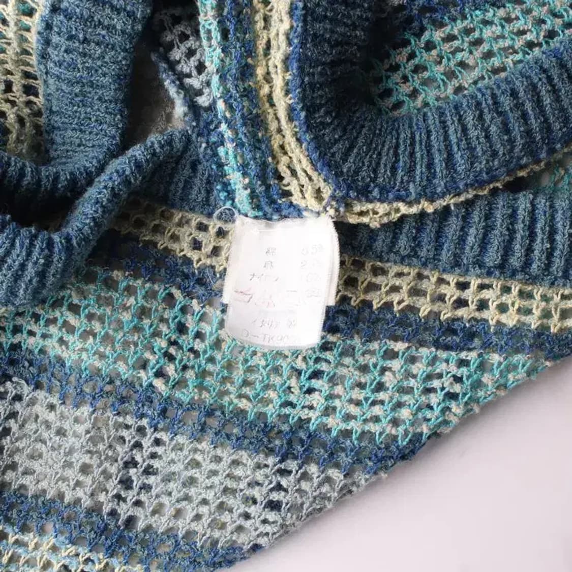 MISSONI 미쏘니 그믈망 니트 조끼 S 상품이미지7