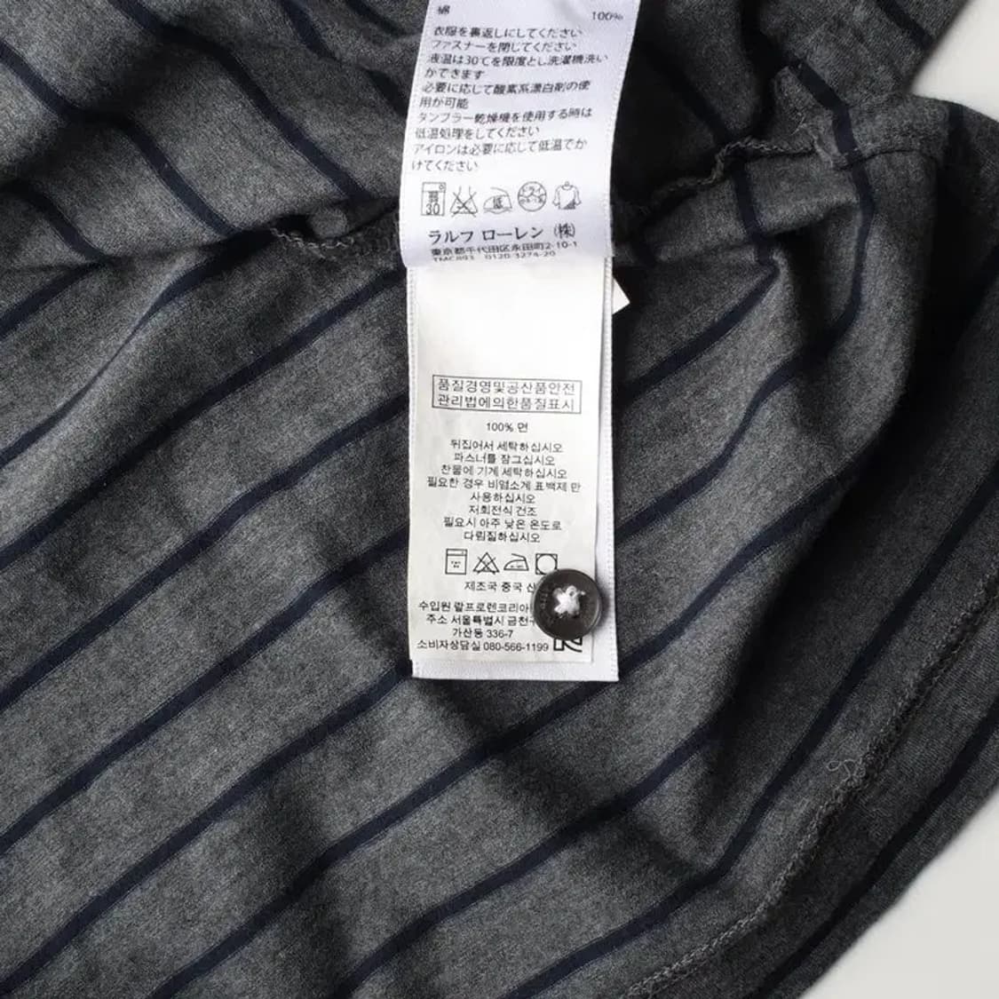 POLO RALPH LAUREN 폴로 랄프 로렌 포켓 카라티 M 상품이미지6