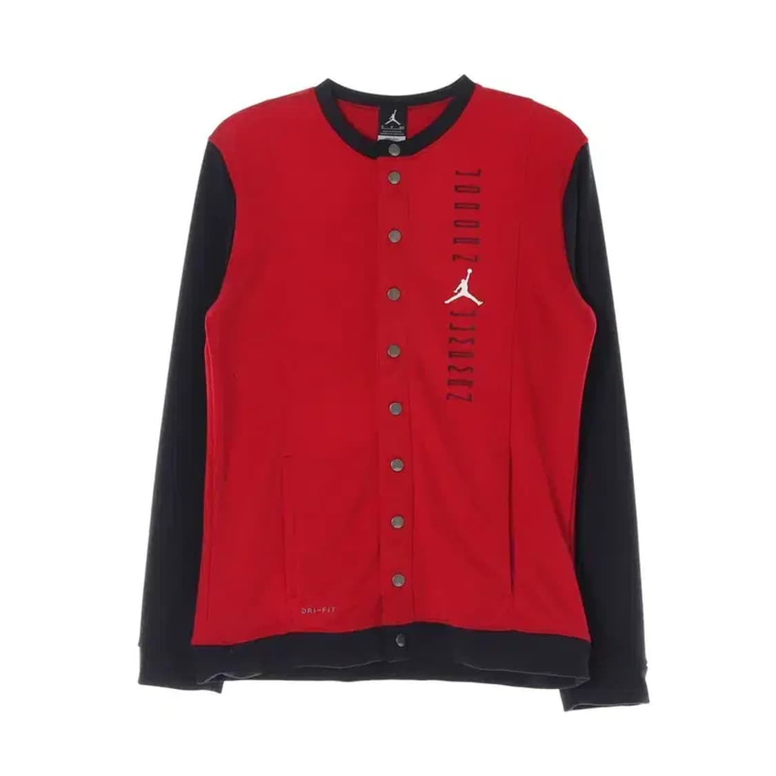 나이키 NIKE JORDAN 조던 노카라 가디건 블루종 S 상품이미지1