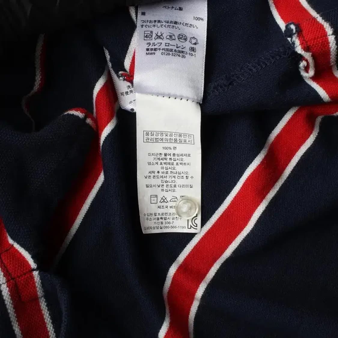 POLO RALPH LAUREN 폴로 랄프 로렌 줄무늬 카라티 M 상품이미지6