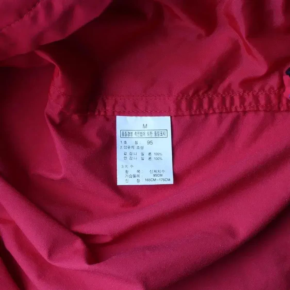 THE NORTH FACE 노스페이스 밑단로고 바람막이 M 상품이미지7
