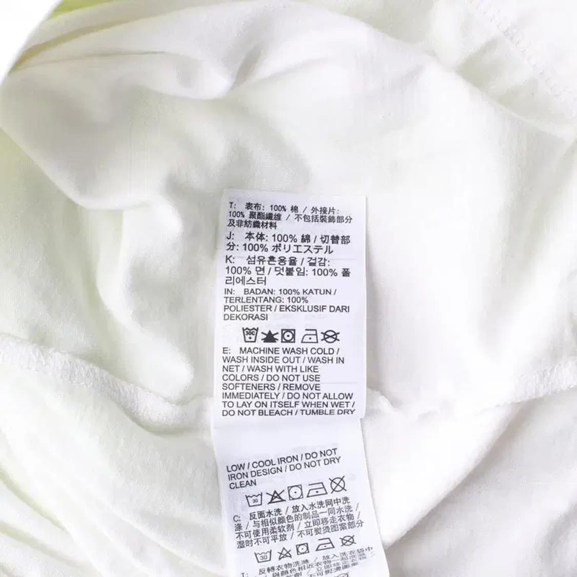 NIKE 나이키 시스루 이중 형광 반팔 티 S 상품이미지6