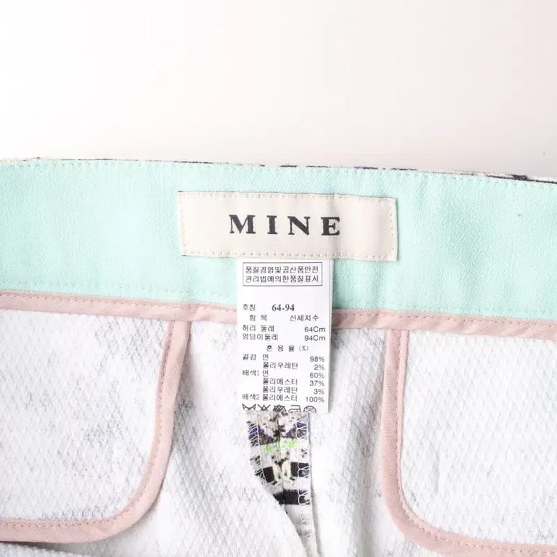 MINE 마인 기하학 패턴 바지 M 상품이미지6