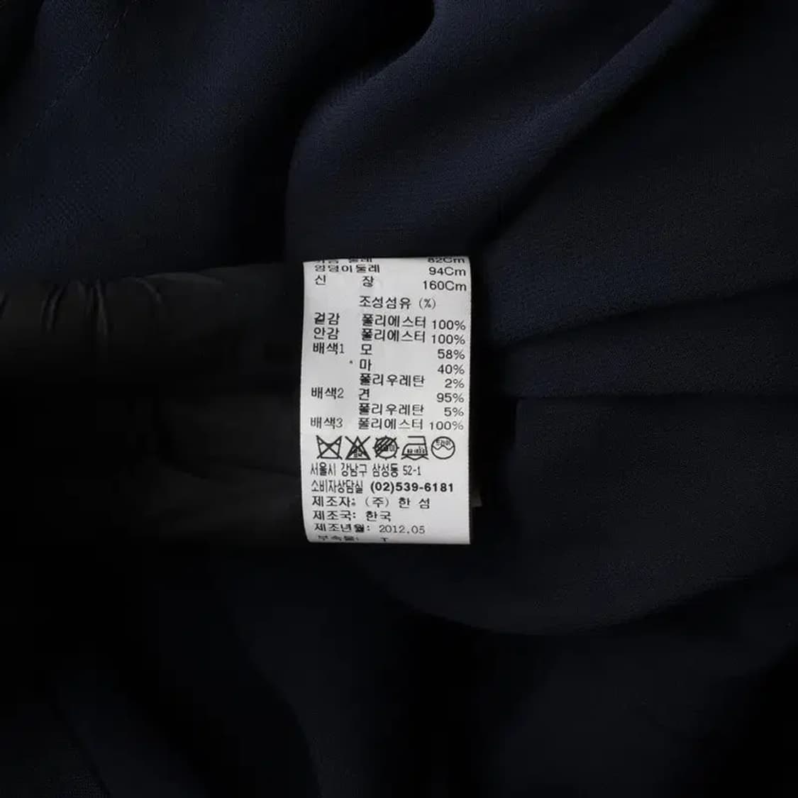 TIME 타임 민소매 지퍼 디테일 원피스 XS 상품이미지7