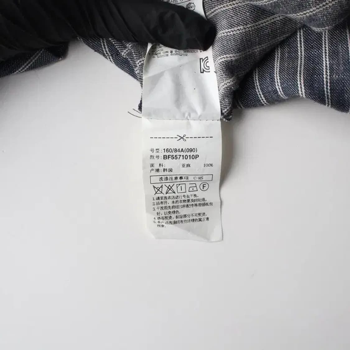 BEAN POLE 빈폴 린넨 민소매 롱 원피스 S 상품이미지7