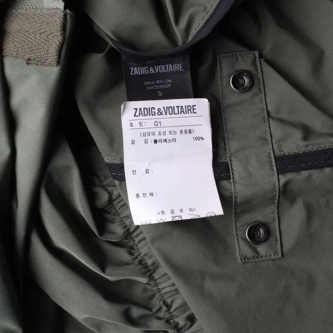ZADIG&VOLTAIRE 쟈딕앤볼테르 루즈핏 후드 야상 S 상품이미지7