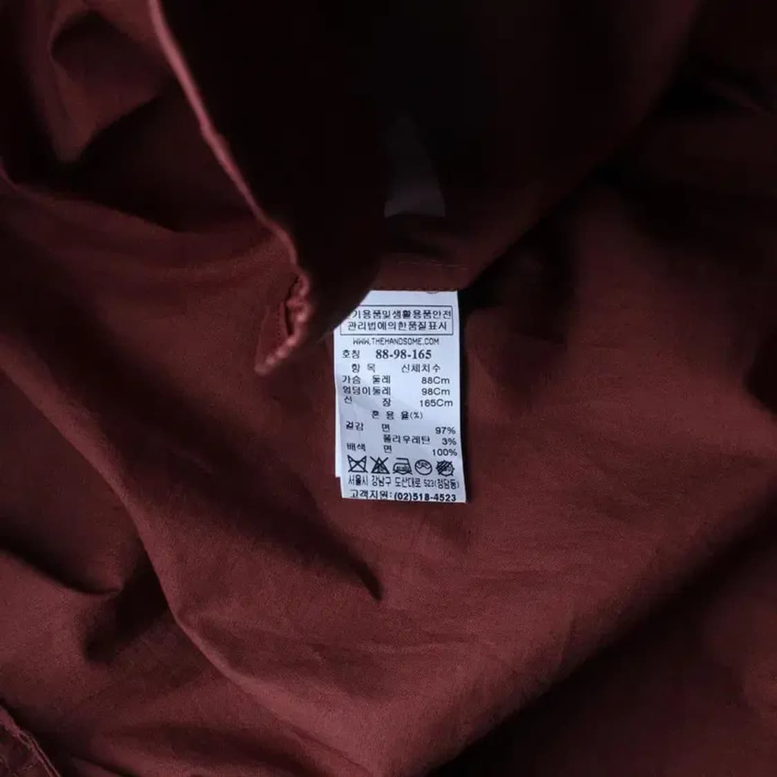 THE CASHMERE 더 캐시미어 숨김단추 롱 원피스 L 상품이미지7