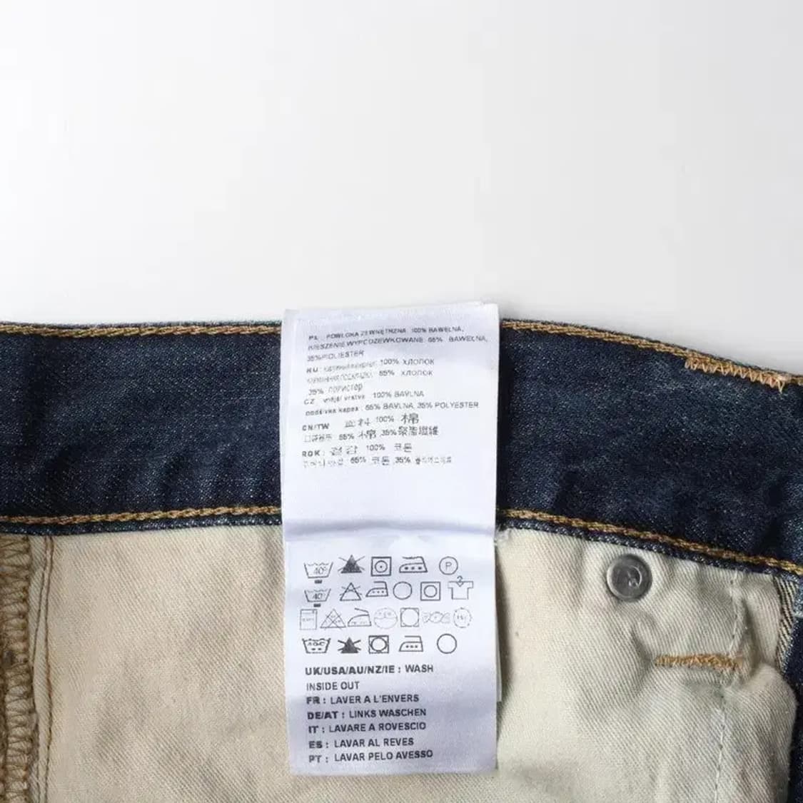 CARHARTT 칼하트 데님 팬츠 청바지 30-31 상품이미지6