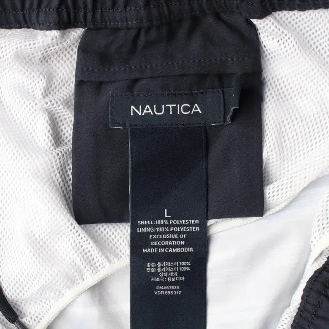 NAUTICA 노티카 스윔 팬츠 수영 반바지 L 상품이미지5