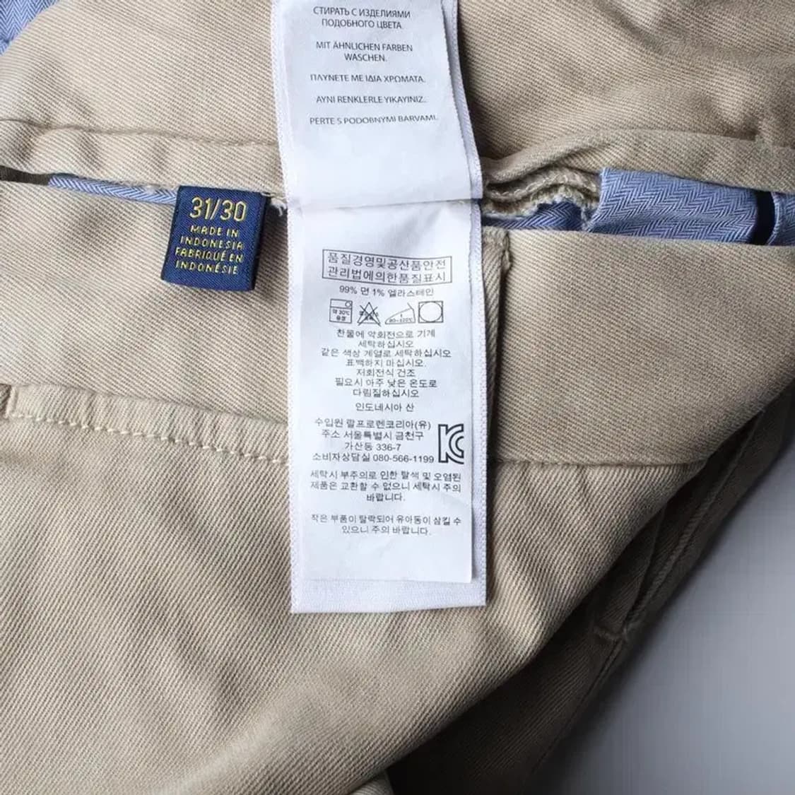 POLO RALPH LAUREN 폴로 랄프 로렌 면 팬츠 31 상품이미지7