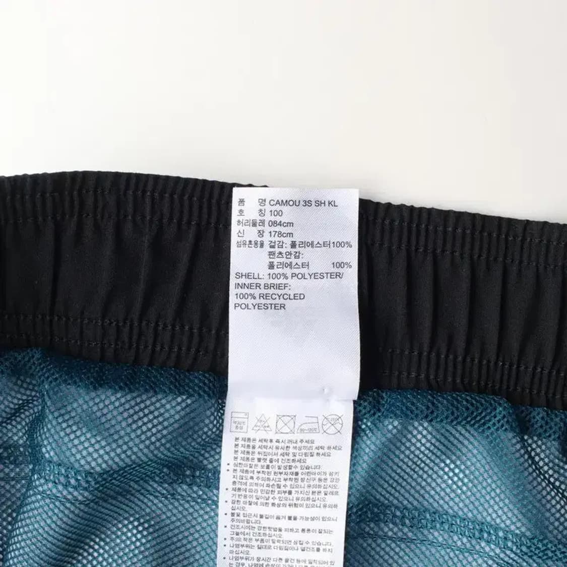 ADIDAS 아디다스 스윔 팬츠 수영 반바지 L 상품이미지6