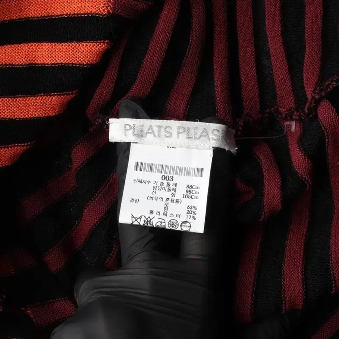 PLEATS PLEASE 플리츠 플리즈 비대칭 롱 원피스 M 상품이미지6