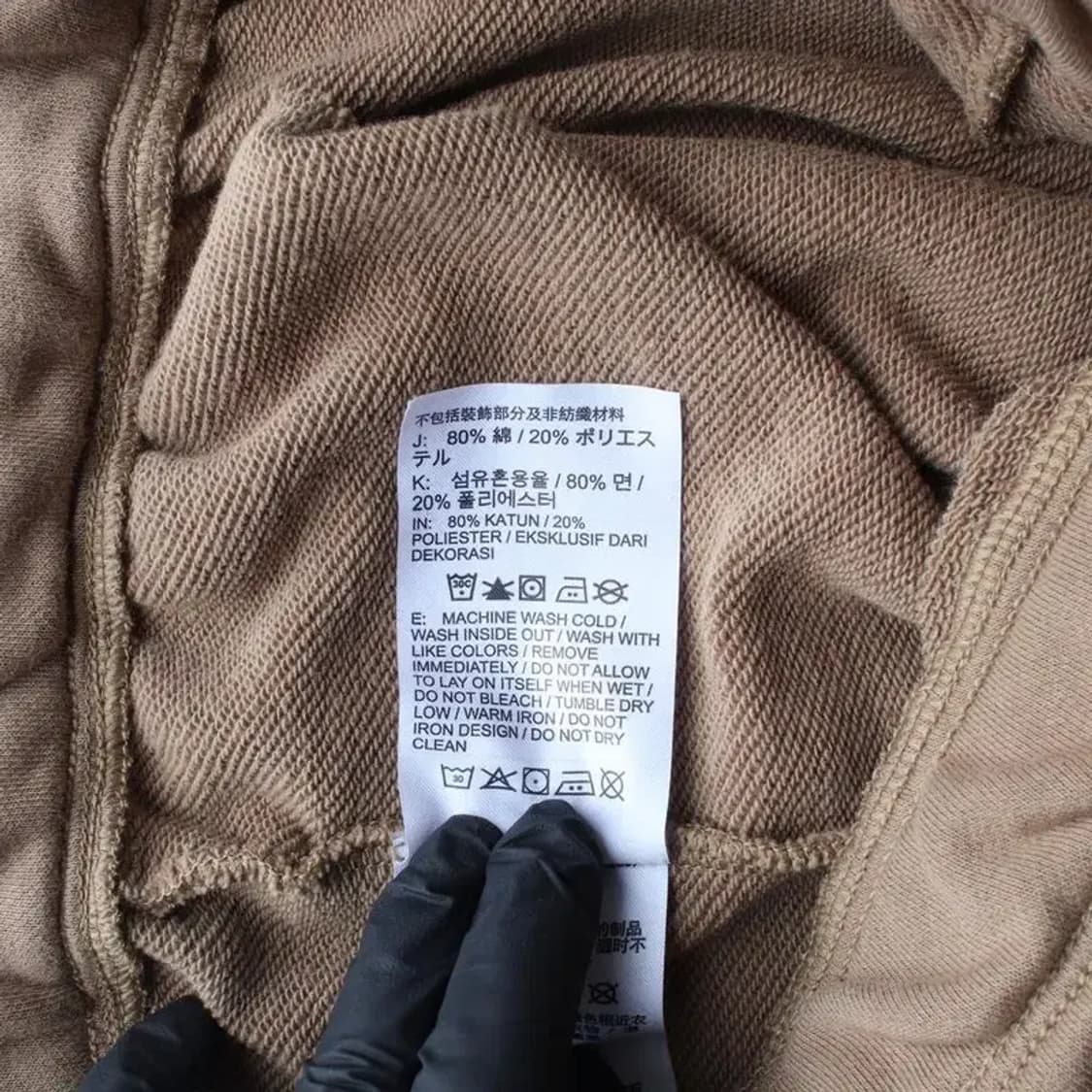 NIKE 나이키 밑트임 밴딩 트레이닝 통바지 M 상품이미지7