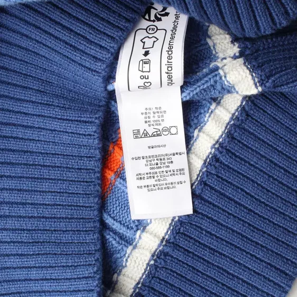 POLO RALPH LAUREN 폴로 랄프 로렌 멀티컬로 니트 아동 XL 상품이미지6