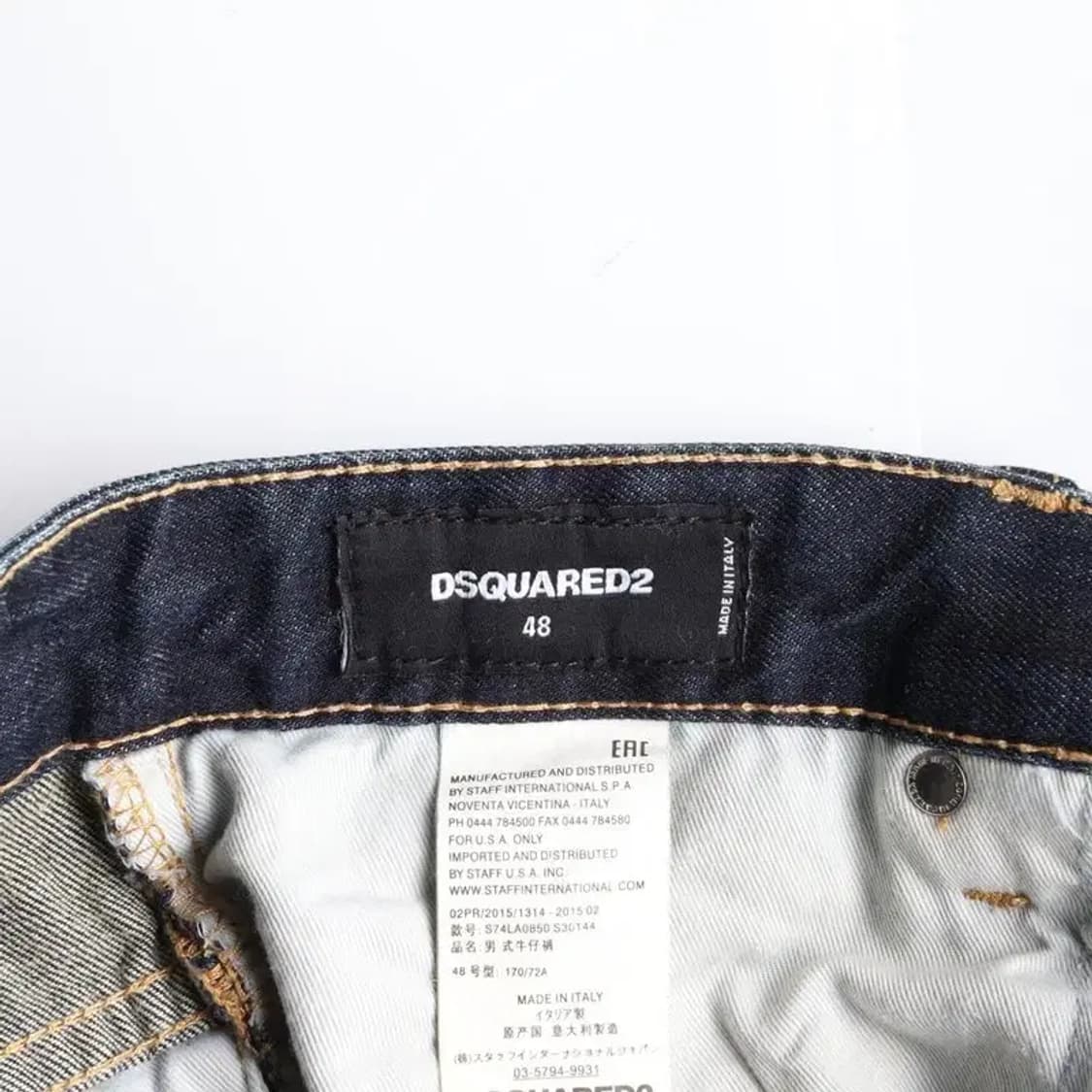 DSQUARED2 디스퀘어드2 워싱 데님 청바지 48 상품이미지6