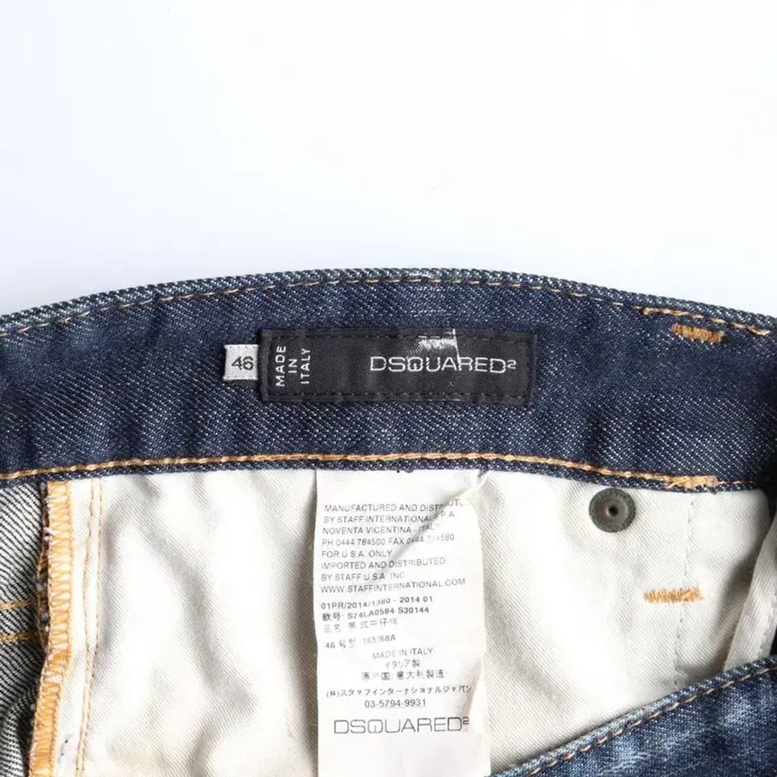 DSQUARED2 디스퀘어드2 딘앤댄 루키진 청바지 46 상품이미지5