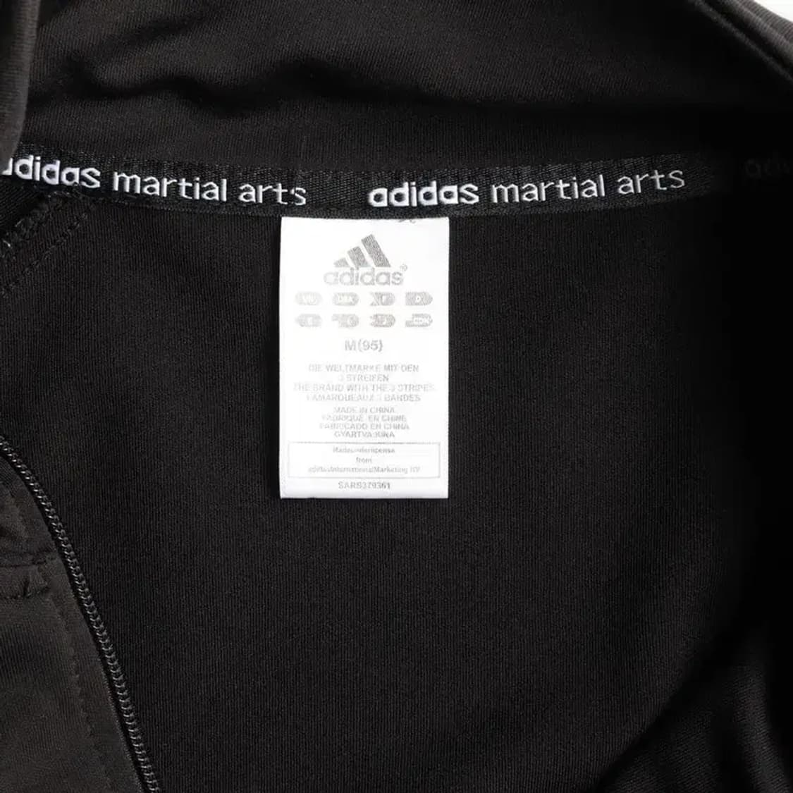 ADIDAS 아디다스 마샬 아츠 트랙 자켓 M 상품이미지5