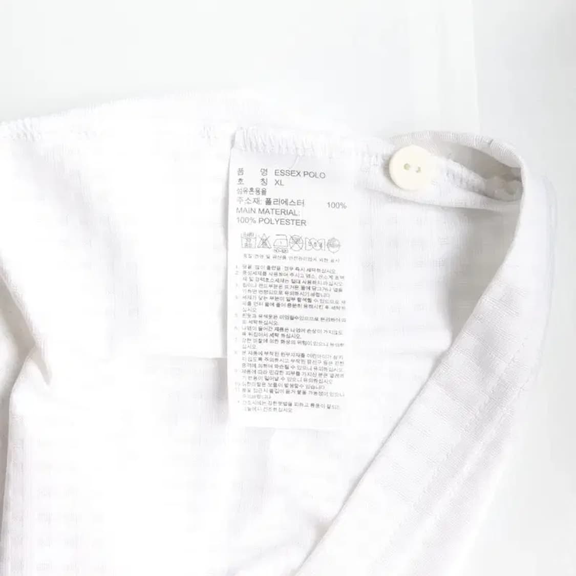 ADIDAS 아디다스 테니스 카라티 XL 상품이미지6