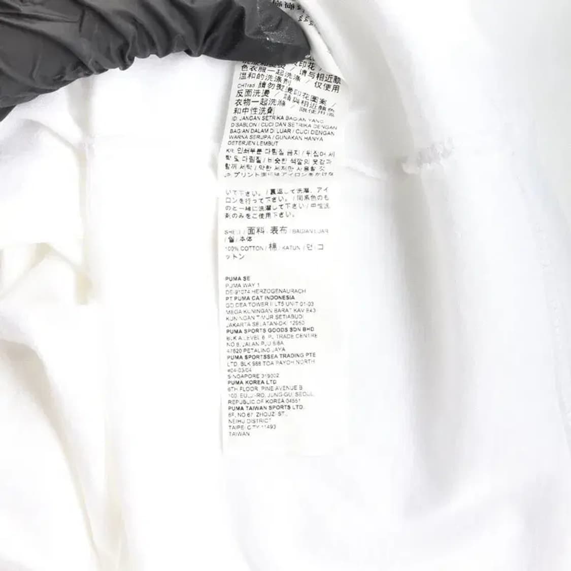 PUMA 퓨마 어깨 디테일 반팔 티 L 상품이미지6