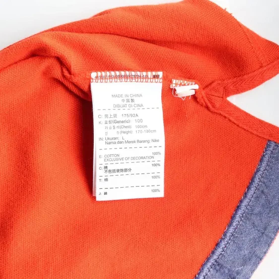 NIKE 나이키 레이어드 카라티 L 상품이미지6