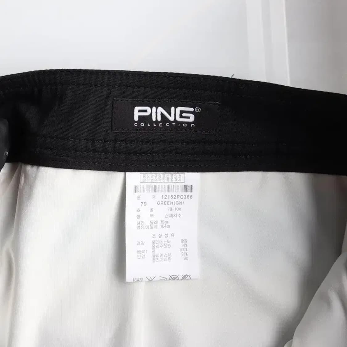 PING 핑 여성 골프 치마바지 스커트 79-104 상품이미지5
