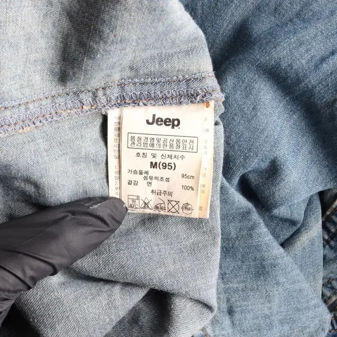 JEEP 지프 데님 셔츠 청남방 M 상품이미지6