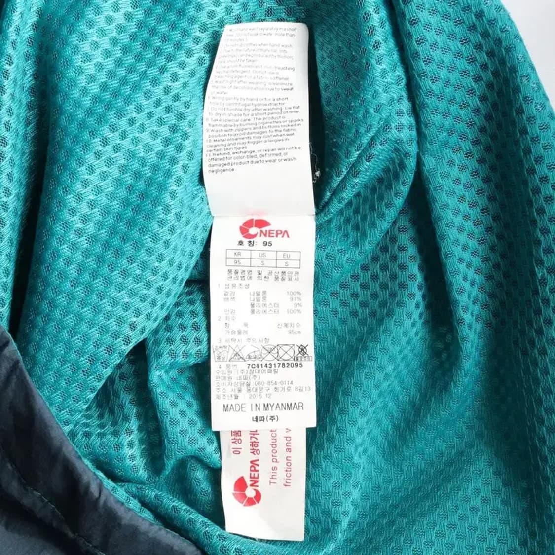 NEPA 네파 얇은 바람막이 조끼 베스트 95 상품이미지8