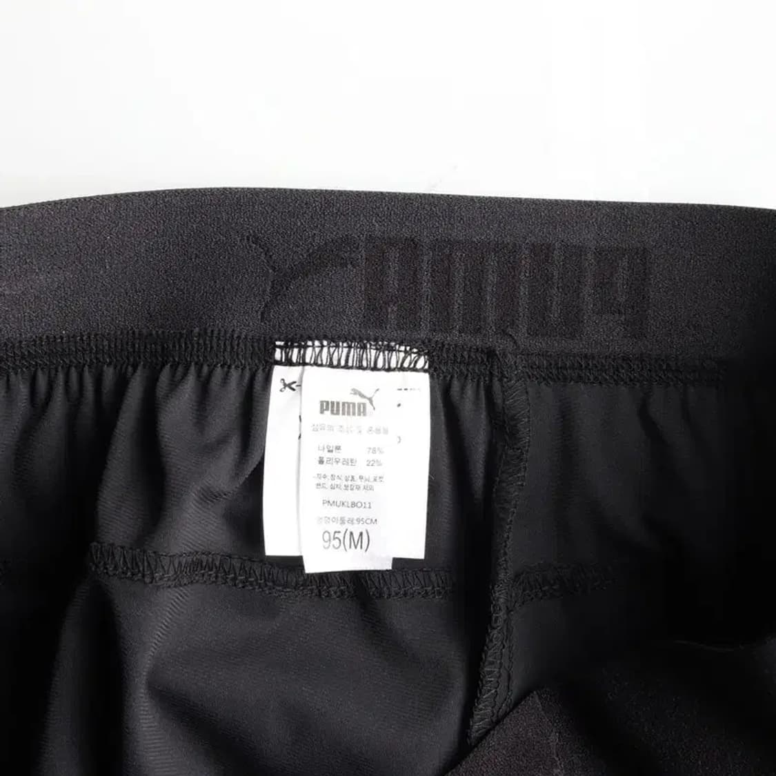 PUMA 퓨마 7-9부 트레이닝 팬츠 운동바지 95 상품이미지5