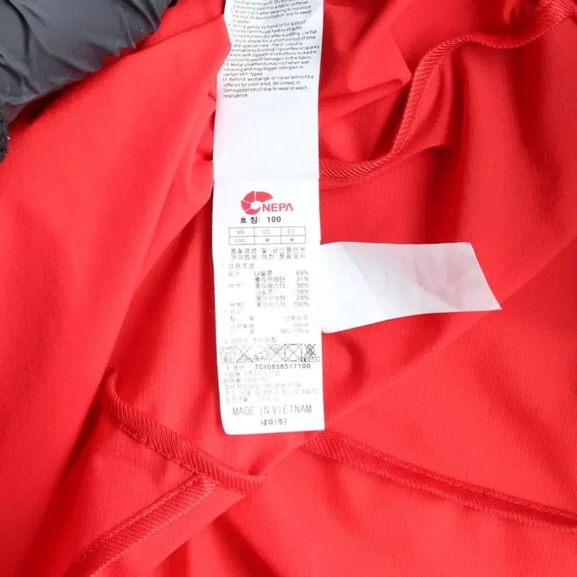 NEPA 네파 얇은 후드 바람막이 100 상품이미지7