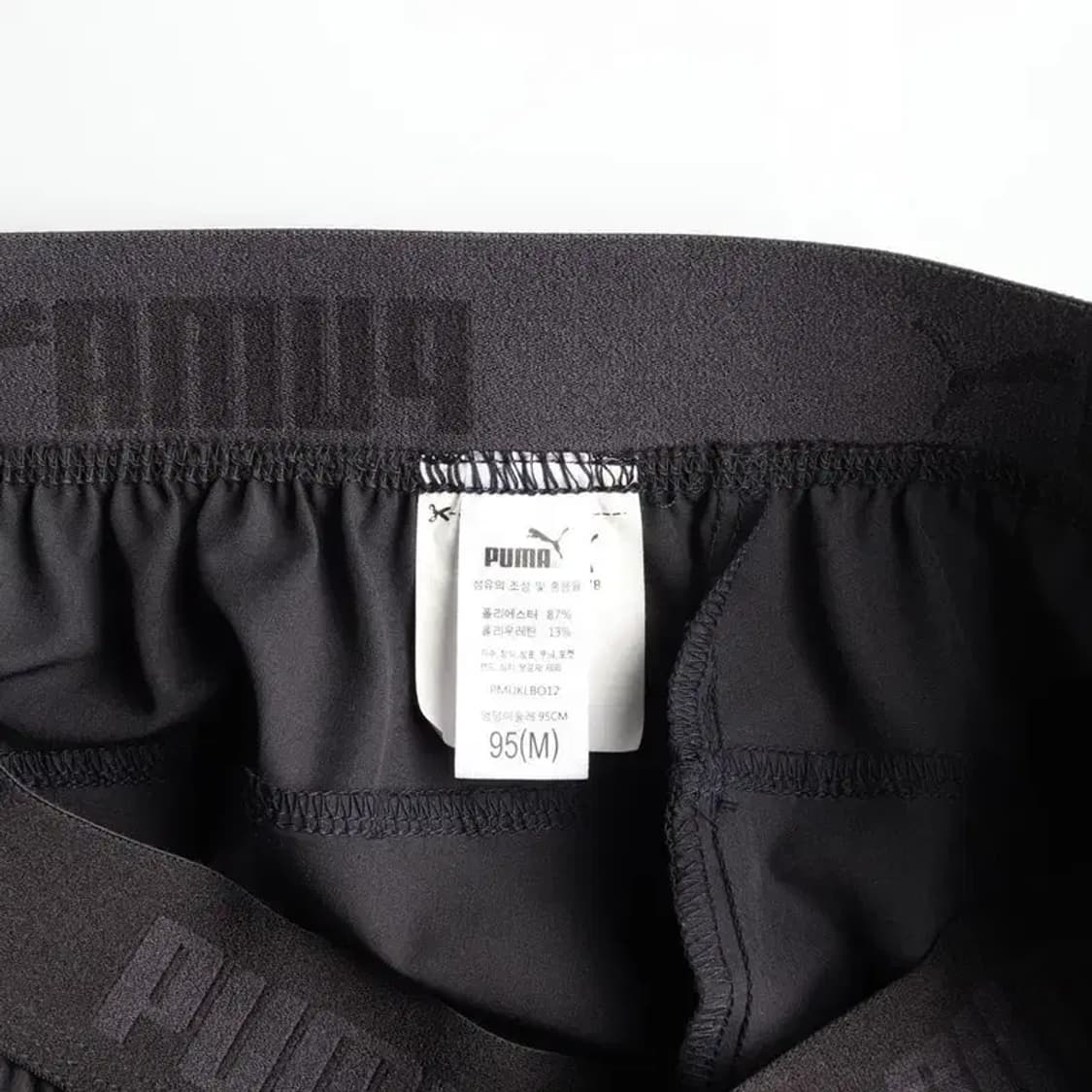 PUMA 퓨마 7-9부 트레이닝 바지 운동바지 95 상품이미지6