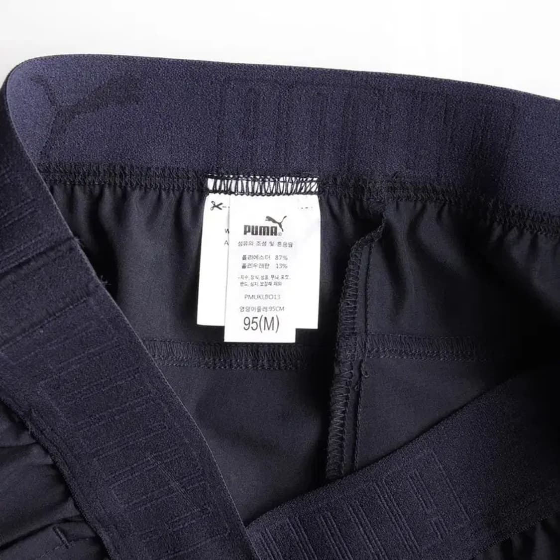 PUMA 퓨마 7-9부 트레이닝 밴딩팬츠 운동바지 95 상품이미지5