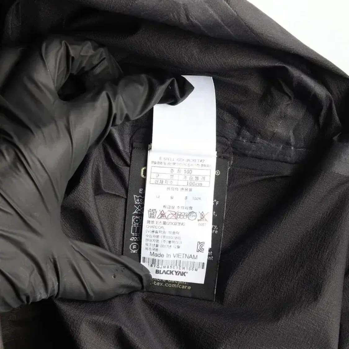 BLACKYAK 블랙야크 고어텍스 바람막이 100 상품이미지7