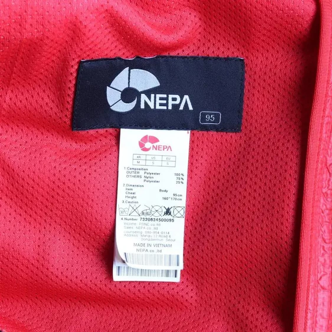 NEPA 네파 후드 바람막이 95 상품이미지6